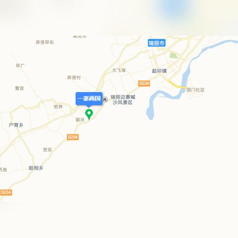 瑞丽旅游.瑞丽旅游攻略自由行最佳线路？