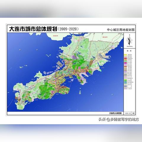 大连市是属于哪个省