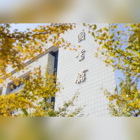 武汉市文具店怎么样
