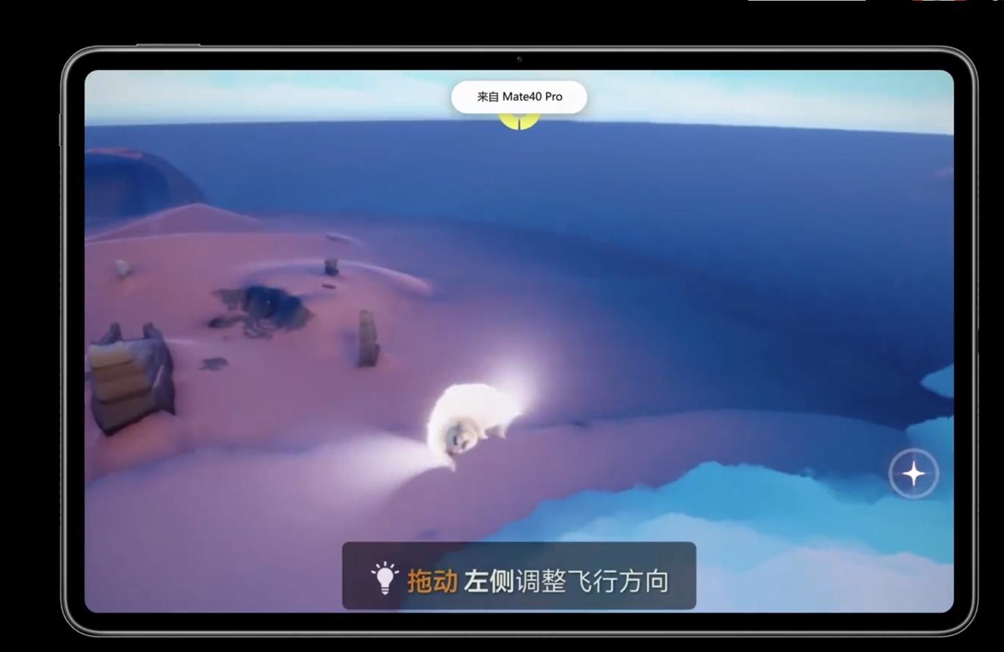 原神国际服华为怎么下（华为mate50怎么下载原神）