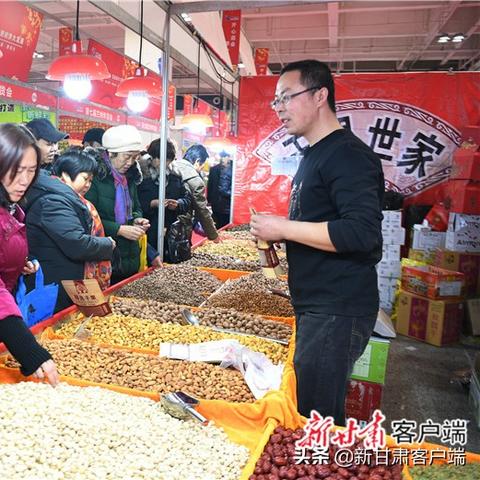 甘肃省兰州市在哪个地方批发年货