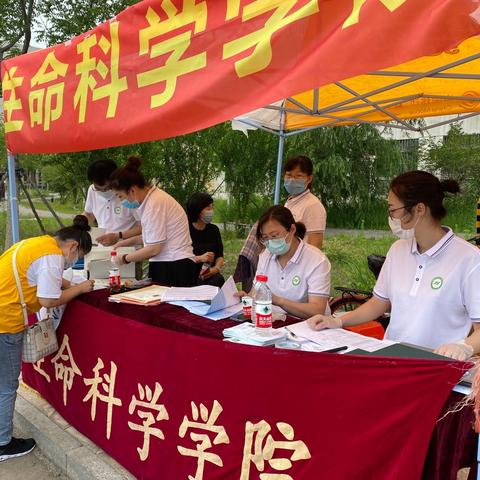 离校证明必须是当天么？