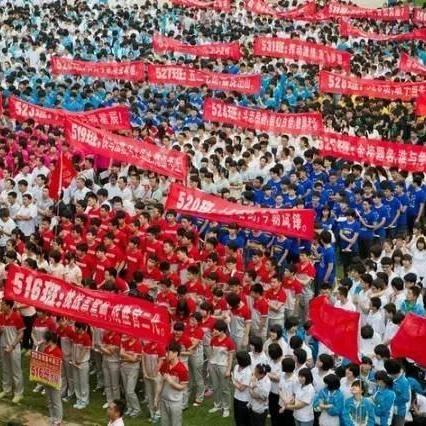 河南的分数线为什么高
