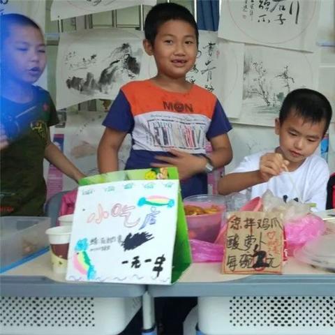 桂林义乌小商品相关长尾关键词有哪些