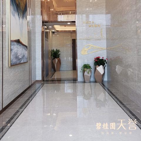 天誉花园5区是安置房吗？