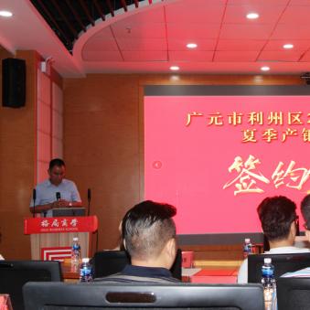 合肥市格局商学院的地址在哪里