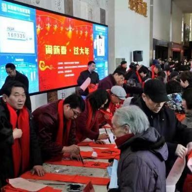 沈阳市哪个图书馆大点儿
