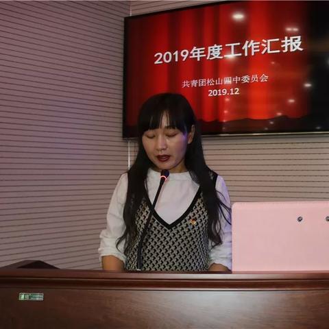 赤峰红旗中学足球比赛的长尾关键词有什么