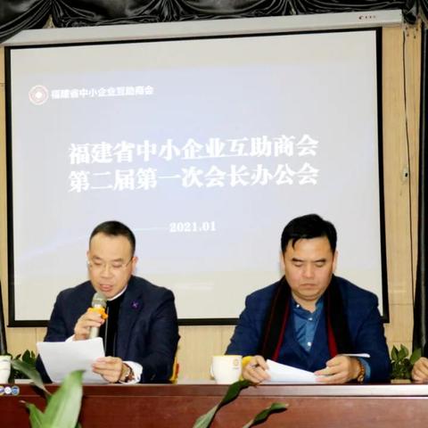 福建本地财务怎么样