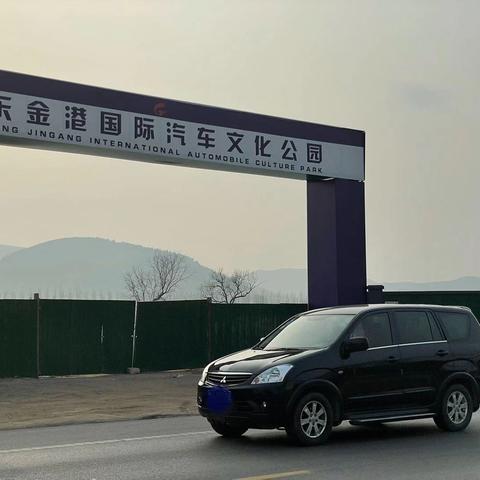 菏泽市极速赛车专卖店在哪里