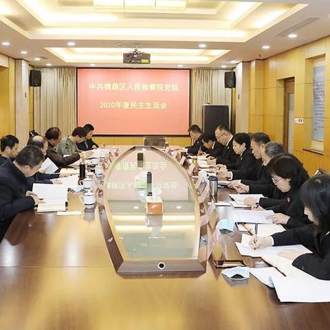 济南市姓寻的领导有哪些