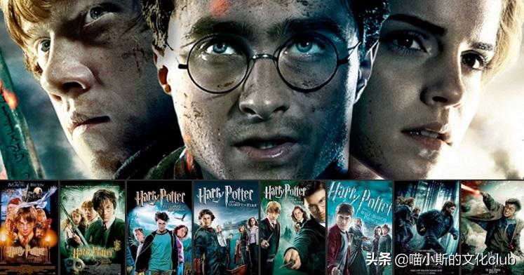哈利波特魔法觉醒夺取对手魔杖的咒语是什么哈利波特魔法觉醒能夺取对手魔杖的咒语答案分享