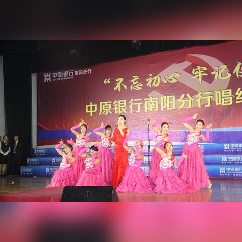 河南南阳哪个银行网点多