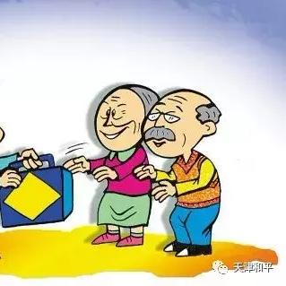 怎么加入厨师微信群？