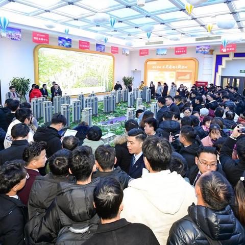 合肥瑶海恒大中央广场相关长尾关键词有哪些