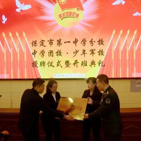 保定市莲池区委常委的长尾关键词有什么