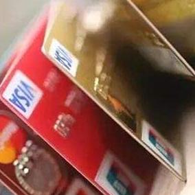 港股跨境汇款哪个好