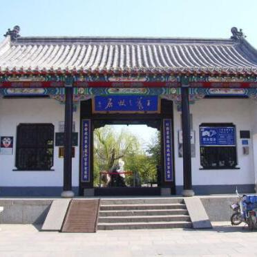 临沂市哪里有好玩的推荐