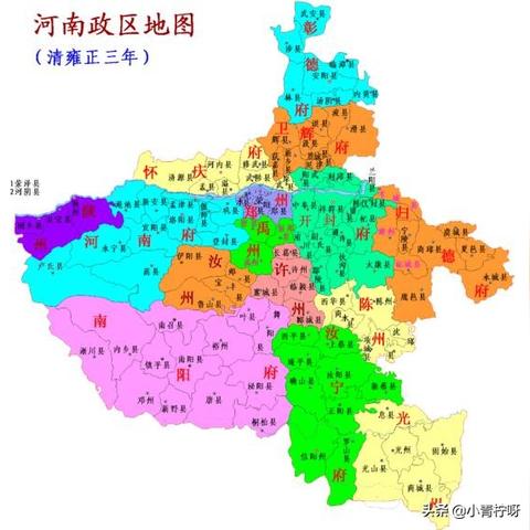 河南八府？都是哪八府？