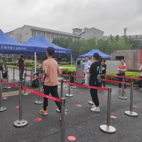 江苏省无锡市哪里招铁骑