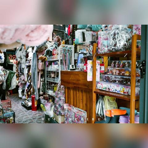 桂林九中排名？