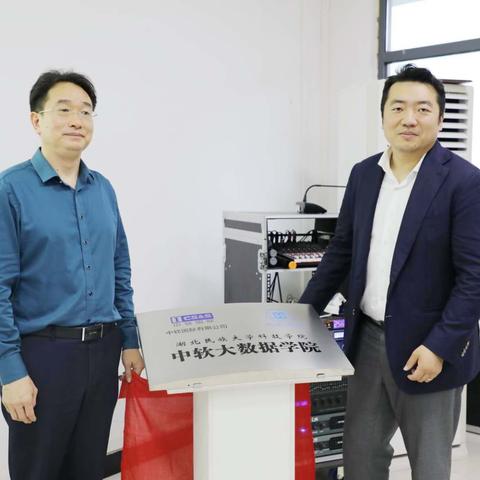 2020武汉etc办理哪个银行的好？