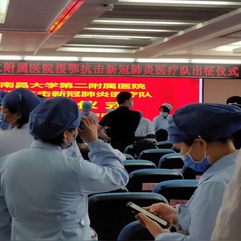 武汉到南昌有多少公里的长尾关键词有什么