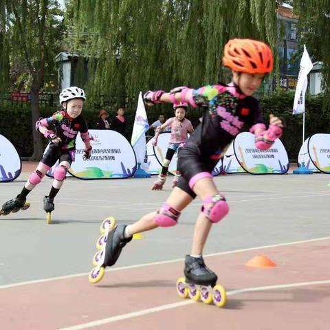 石家庄市轮滑比赛的长尾关键词有什么