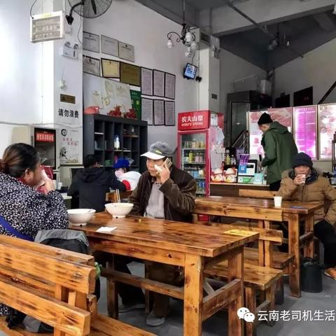 昆明市王记驴肉馆电话多少