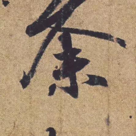 临沂市和太原市哪个好点