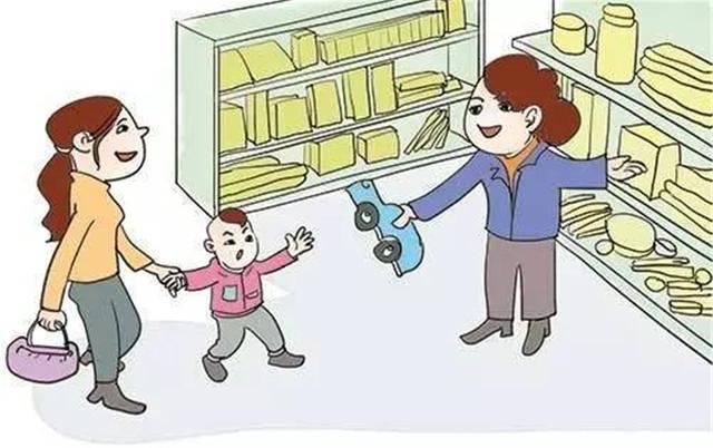 如何教导孩子巧妙的购物
