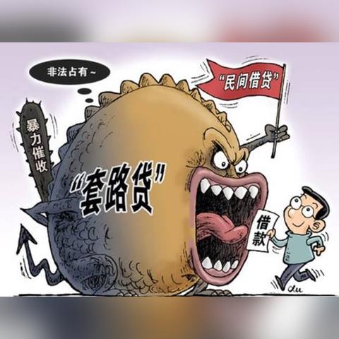 宁波市房贷还清什么流程