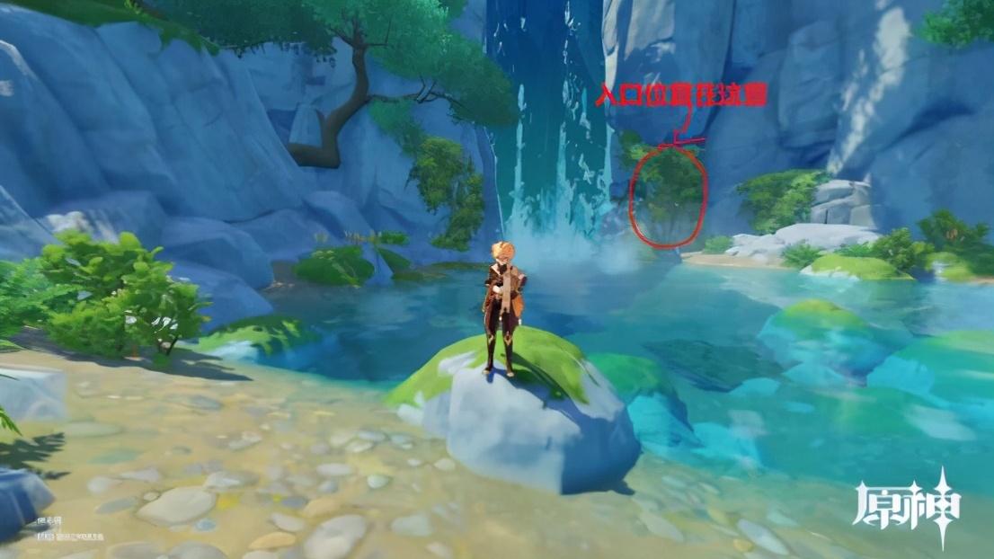 原神调查后山怎么解谜（原神轻策庄后山封印顺序）