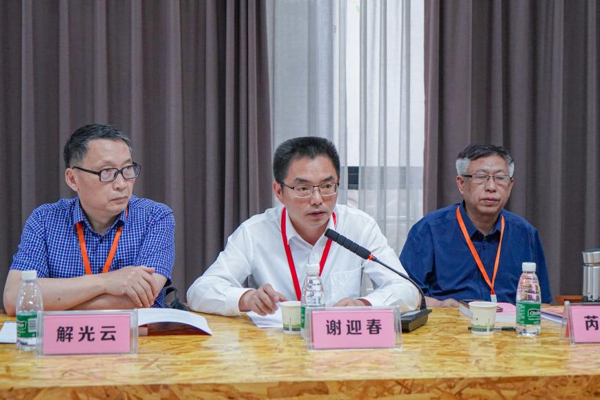 旅游科学计算机网络技术论文旅游文化与审美的论文怎么写