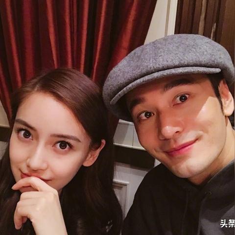 武汉捐款谢娜的相关长尾关键词有哪些