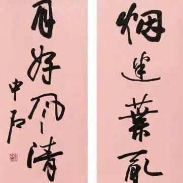楷书武汉加油的相关长尾关键词有哪些