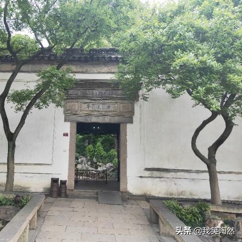 苏州市沧浪区有什么园林