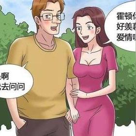 搞笑的表白情书大全的长尾关键词有哪些