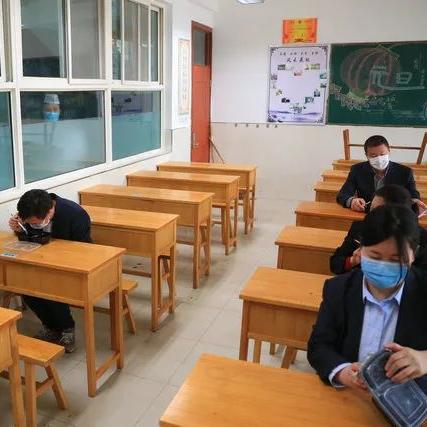 西安叫停开学相关长尾关键词有哪些