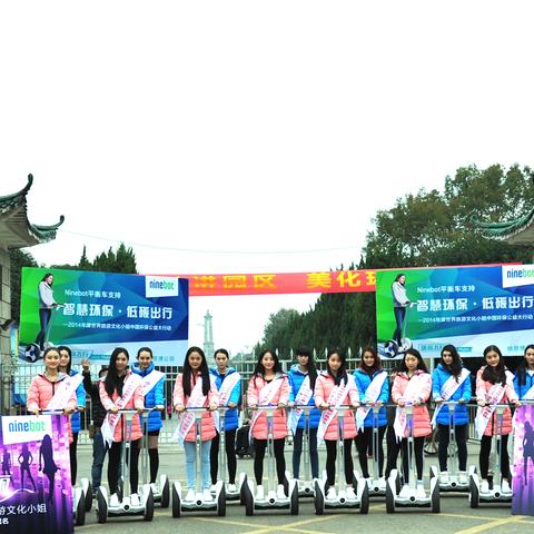 长沙酒店的小姐相关长尾关键词有哪些