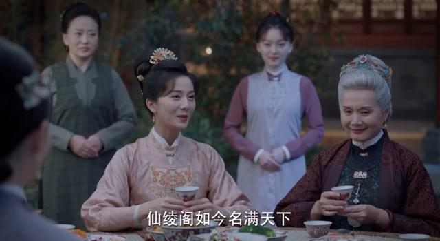 《锦心似玉》小说各人物大结局是什么