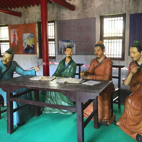 哈尔滨市领导在哪里居住