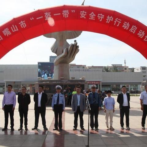 兰州市和平广场在哪里
