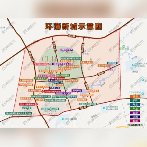 沈阳沈北新区有没有不错的楼盘？