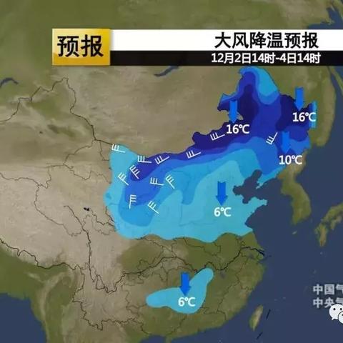 【合肥今日气温】2025年9月22日合肥气温是多少