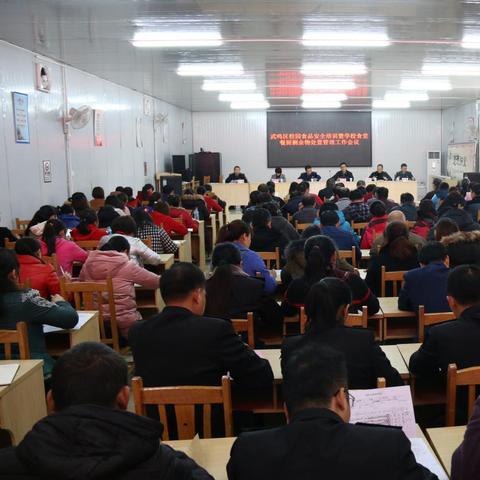 南宁武鸣属于哪个区？