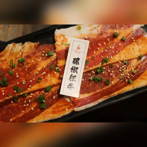 隔膜烤肉武汉的相关长尾关键词有哪些