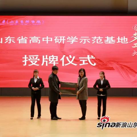 西安市工大高中部怎么样