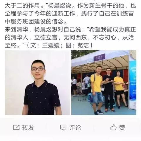 南宁最小商品房的相关长尾关键词有哪些