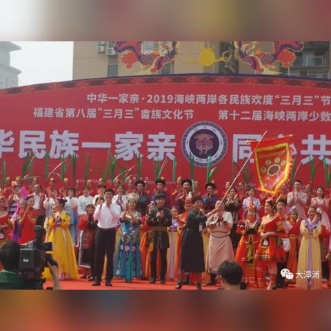 福建漳浦有哪些好玩的地方？